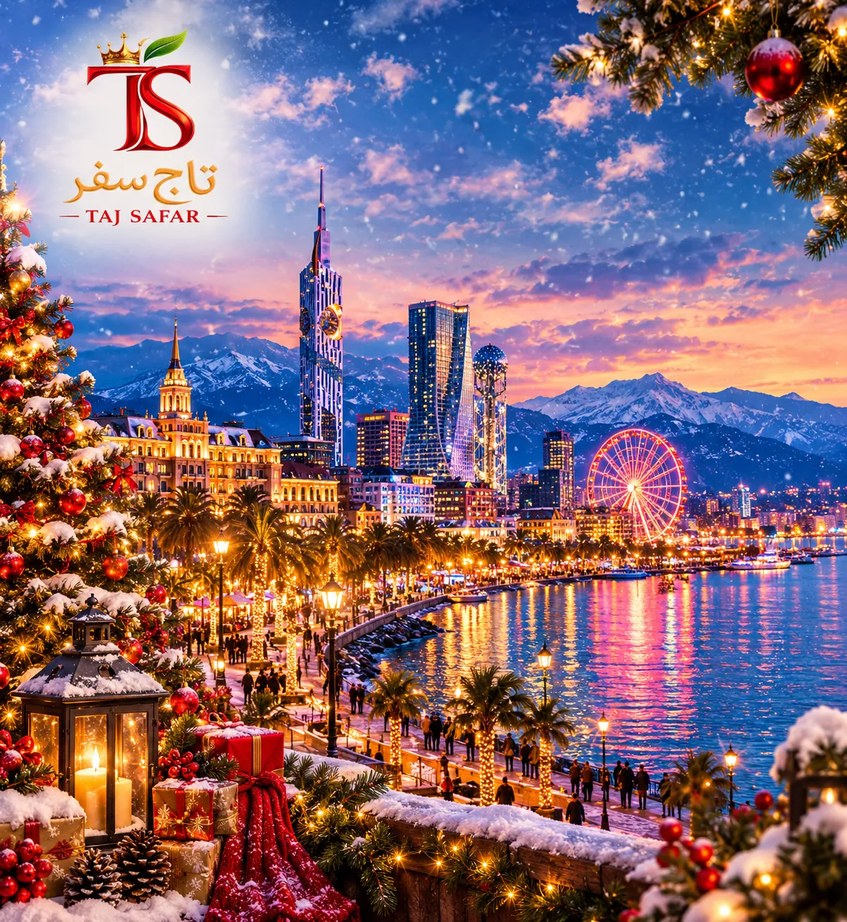 تور گروهی باتومی ویژه سال نو میلادی-دی ماه 1405